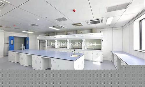 苏州实验室洁净装修工程招聘(苏州做实验室设计施工公司)