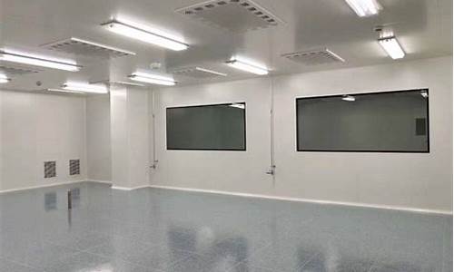 苏州洁净实验室装修总包公司招聘电话(苏州净化工程洁净室)